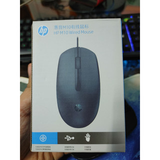 Chuột quang hp m10 - 30 ngày đổi trả miễn phí