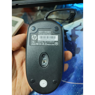 Chuột quang HP M10 - 30 ngày đổi trả miễn phí