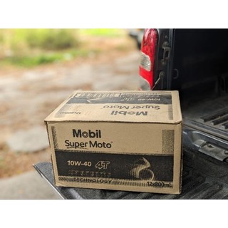 [Dạng thùng] Nhớt Mobil Super Motor 10W40 (1 thùng 12 chai) - Mobil 10w40