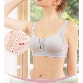 Áo ngực bigsize đệm mỏng bản to su mềm mát quả to ôm ngực, áo ngực mỏng chống chảy xệ 336