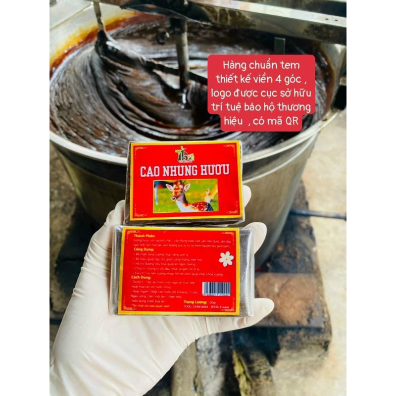 Cao Nhung Hươu Nguyên Chất 100g