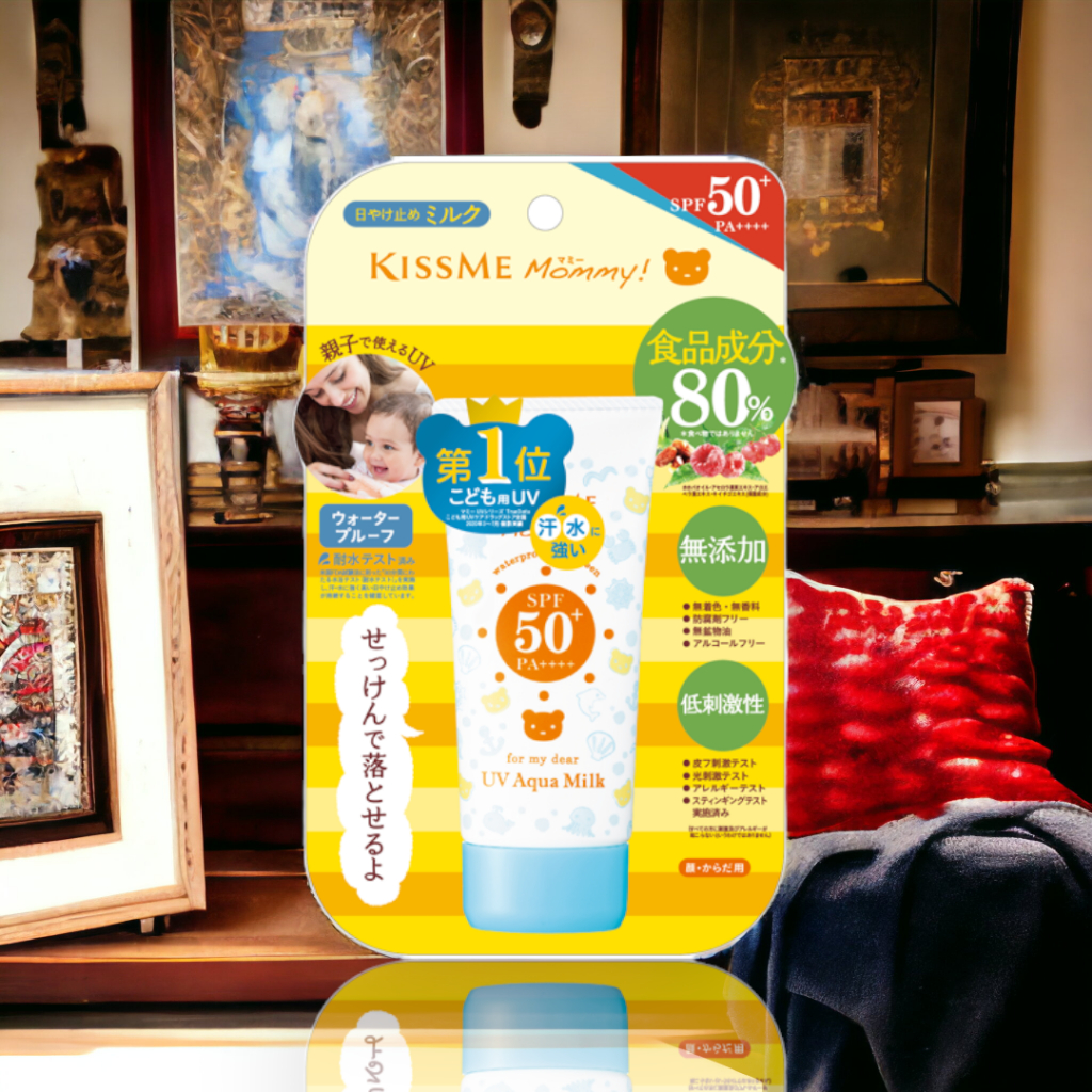 Kem Chống Nắng Dành Cho Trẻ Em Từ 06 Tháng Và Người Có Làn Da Nhạy Cảm Kissme Mommy