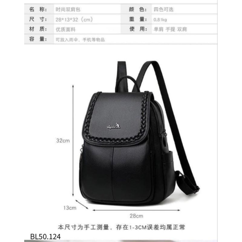 Balo nữ siêu đẹp