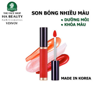 Son bóng nhiều màu Hỗ trợ Khóa màu son môi mượt mà Dưỡng môi Hàn Quốc VDIVOV Lip Cut Shine Gloss 5g