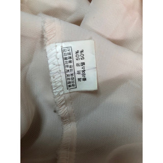 S229. Áo sô kiểu bigsize hiệu Korea- 2hand