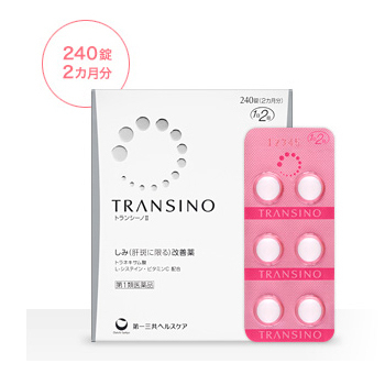 Viên Uống Mờ Nám, Tàn Nhang, Làm Trắng Da Transino Whitening Nhật Bản (240 Viên)