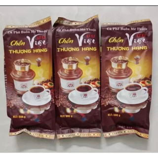 Combo 2 gói Cà phê chồn thượng hạng (1kg)