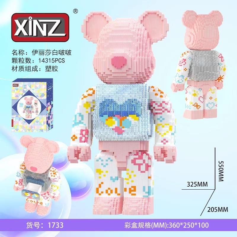 Đồ Chơi Bearbrick,Gấu 3D Lắp Ráp ,Đồ Chơi Lắp Ráp Gấu Lego size lớn Xinz