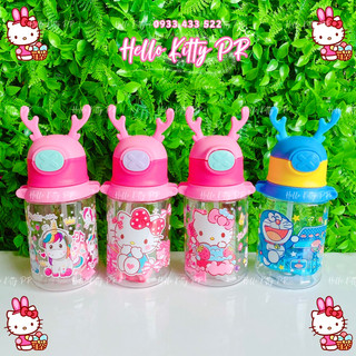 Bình nước 450ml có dây đeo Ponny - HelloKitty - Doremon Doraemon