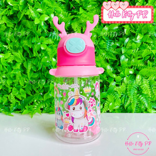 Bình nước 450ml có dây đeo Ponny - HelloKitty - Doremon Doraemon