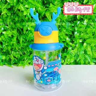 Bình nước 450ml có dây đeo Ponny - HelloKitty - Doremon Doraemon