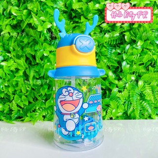 Bình nước 450ml có dây đeo Ponny - HelloKitty - Doremon Doraemon