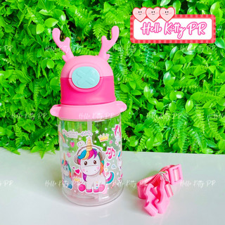 Bình nước 450ml có dây đeo Ponny - HelloKitty - Doremon Doraemon