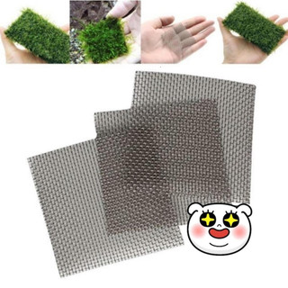 Vỉ inox buộc rêu