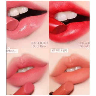 Bảng Son lì Hera 4 màu (Hera Rouge Holic)