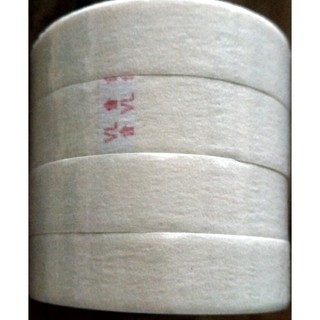 Băng dính giấy 2cm