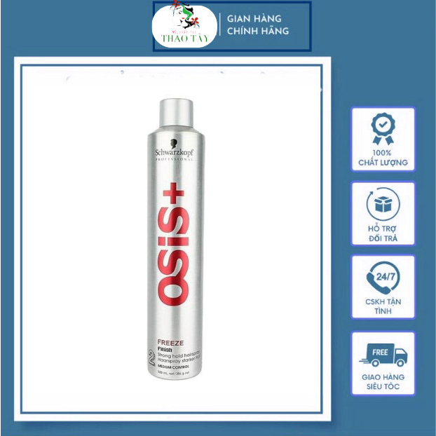 Keo xịt tóc Osis Freeze 2 Schwarzkopf Giữ nếp cứng vừa (ĐỨC)-chai