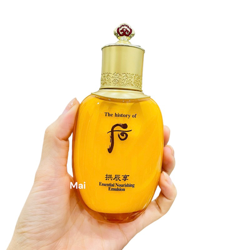 Chai sữa dưỡng ẩm Whoo vàng Essential Móiturizing Emulsion tách sét