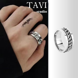 Nhẫn TIN Thời Trang Nam Nữ Unisex Bằng Thép Titan Phối Xích Màu Bạc Phong Cách Hiphop Tavi Studio