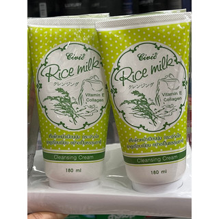 SỮA RỬA MẶT TRẮNG MỊN DA TỪ TINH CHẤT GẠO SỮA RICE MILK 180ML, TĂNG CƯỜNG E VÀ COLLAGEN,THÁI LAN CHÍNH HÃNG