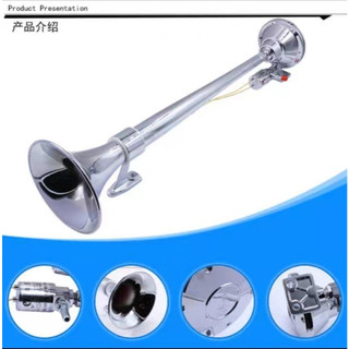 CÒI HƠI 1,2M ĐẲNG CẤP