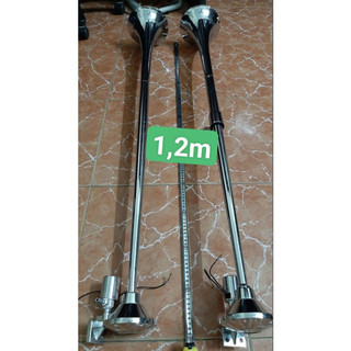 CÒI HƠI 1,2M ĐẲNG CẤP