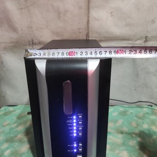 Loa sub Soundmax B30..5.1