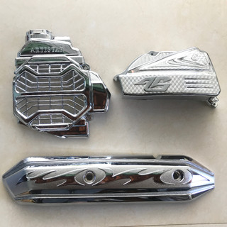 Phụ kiện xe ab air blade 2011-2012 ốp crom