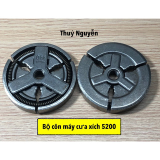 Bộ ly hợp , bố ly hợp máy cưa xích 5200, 5900, 52cc