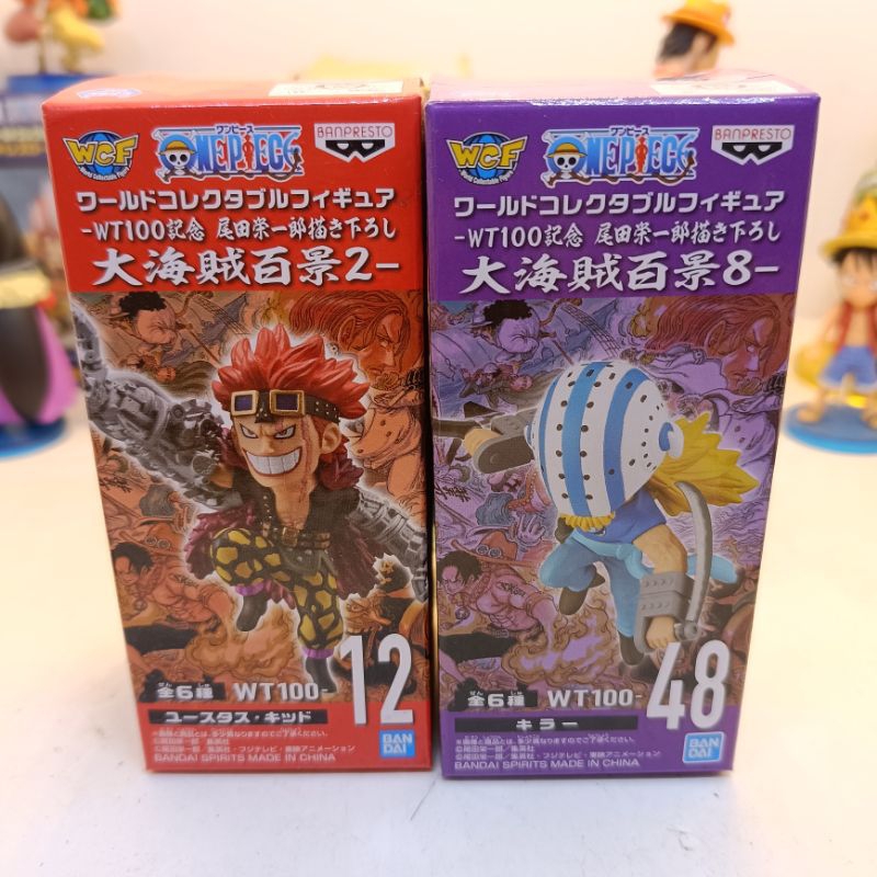 Mô hình One Piece - Đôi bạn cùng tiến Kid WCF & Killer WCF chính hãng NEW