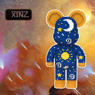 Mô hình lắp ráp lego gấu bearbrick 55cm XINZ đồ chơi xếp hình lắp ráp hình gấu dễ thương