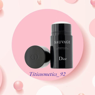 Lăn khử mùi dior sauvage 75g