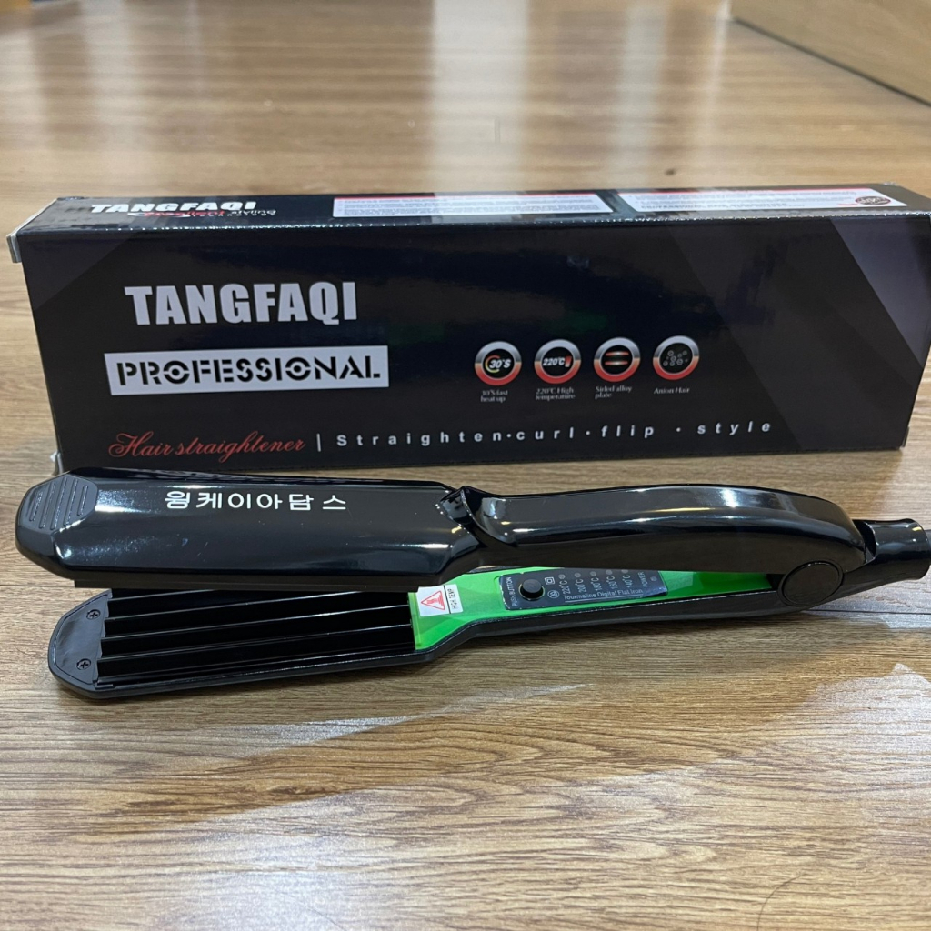 Máy dập xù Hàn Quốc màu xanh lá mẫu mới năm 2023