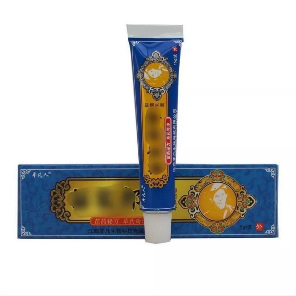 Kem Bôi Ngoài Da Ngừa Nứt Nẻ Tay Chân