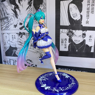 Mô hình figure Hatsune Miku Racing ver.