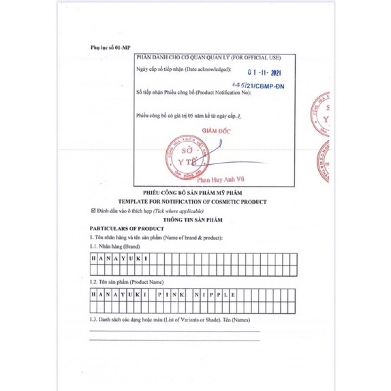 Kem Khử Thâm Và Làm Hồng Nhũ Hoa Vùng Kín Pink Nipple Bikini Hanayuki