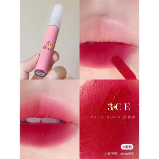 [AUTH 100%] SON 3CE RED AURA ĐỎ LẠNH