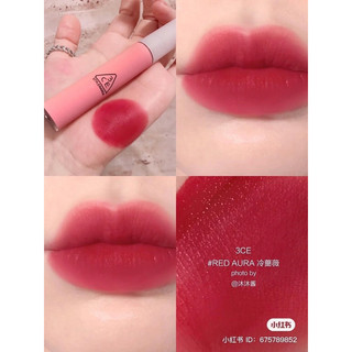 [AUTH 100%] SON 3CE RED AURA ĐỎ LẠNH