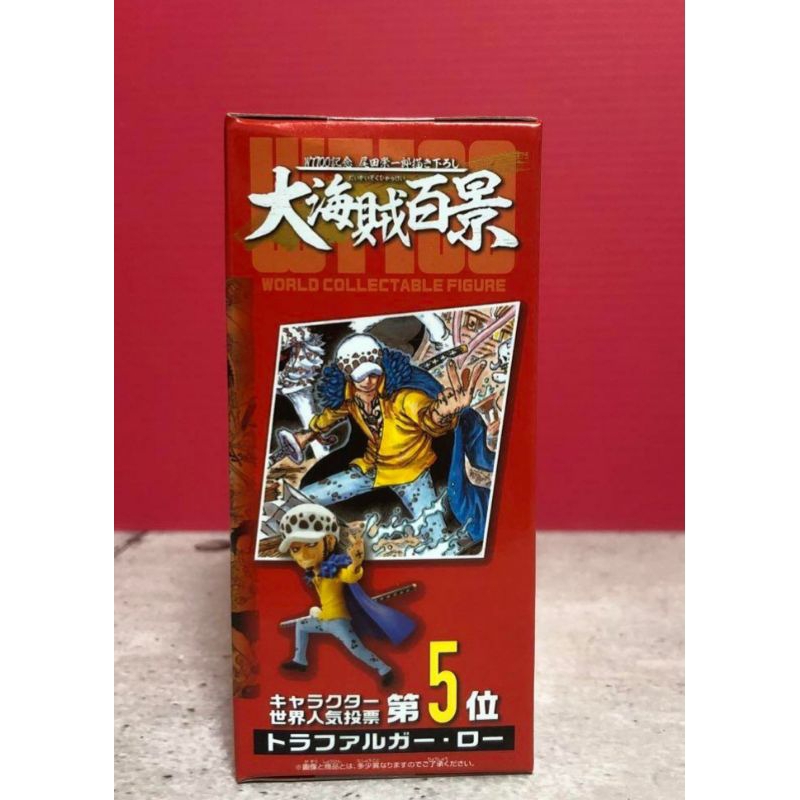 Mô hình One Piece - Law WCF wt100 chính hãng NEW