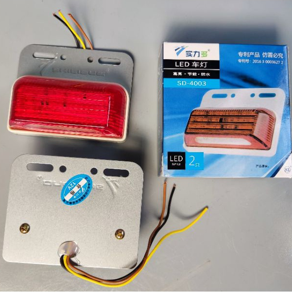 Đèn led sườn 4003 ,1 hộp gồm 2 cái chống nước tốt 1 hộp gồm 2 cái ,đèn hông xe tải có 12v 24v