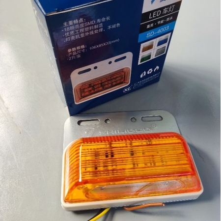 Đèn led sườn 4003 ,1 hộp gồm 2 cái chống nước tốt 1 hộp gồm 2 cái ,đèn hông xe tải có 12v 24v