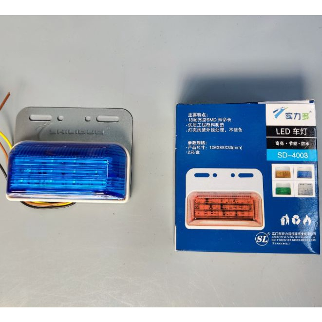 Đèn led sườn 4003 ,1 hộp gồm 2 cái chống nước tốt 1 hộp gồm 2 cái ,đèn hông xe tải có 12v 24v