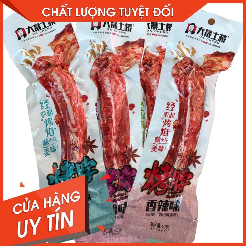 Cổ Vịt Dacheng siêu ngon [Hàng Chính Hãng]