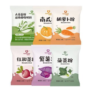 Bột tạo màu làm bánh từ rau củ