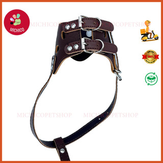 Rọ Mõm Cho Chó – Rọ Mõm Da Cao Cấp