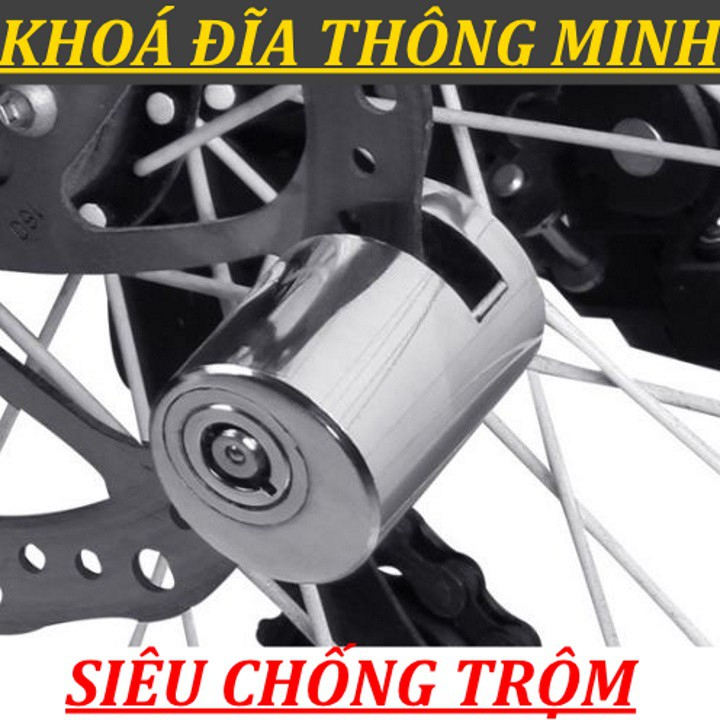 Khóa phanh đĩa xe máy chống trộm, thép nguyên khối an toàn thông minh