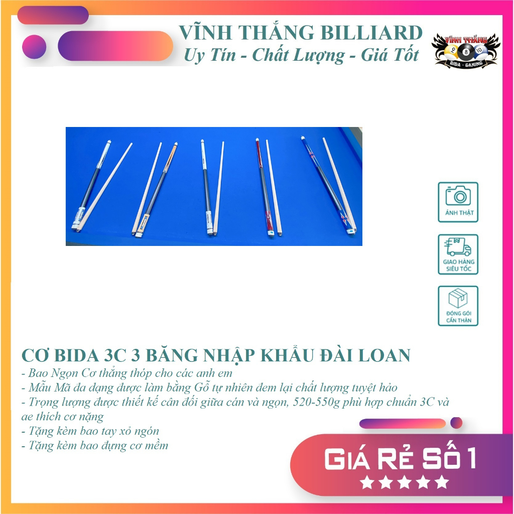 Cơ Bida 3 Băng (Cơ Bida 3C) Cho CLB - Giá Rẻ (Nhập Khẩu Đài Loan Mới 100%) [Màu Random]