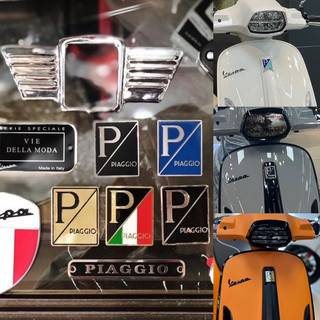 LoGo Vespa Sprint/Primavera/LX Độ