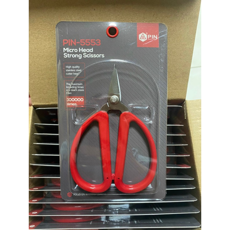 Kéo cắt vải, kéo bổ cơi sắc bén hãng PIN 5553