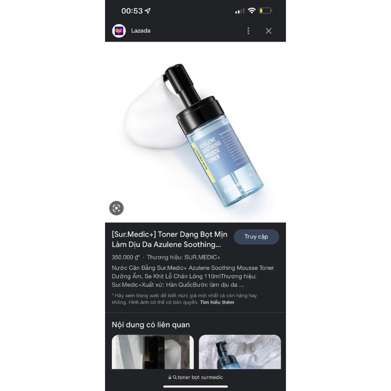 Nước hoa hồng dạng bọt 𝑺𝑼𝑹.𝑴𝑬𝑫𝑰𝑪 𝑨𝒁𝑼𝑳𝑬𝑵𝑬 𝑺𝑶𝑶𝑻𝑯𝑰𝑵𝑮 𝑴𝑶𝑼𝑺𝑺𝑬 𝑻𝑶𝑵𝑬𝑹